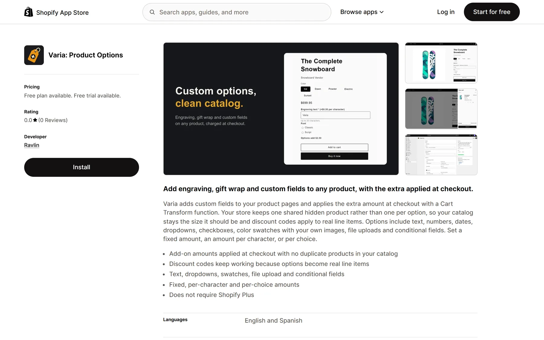 The Varia website
